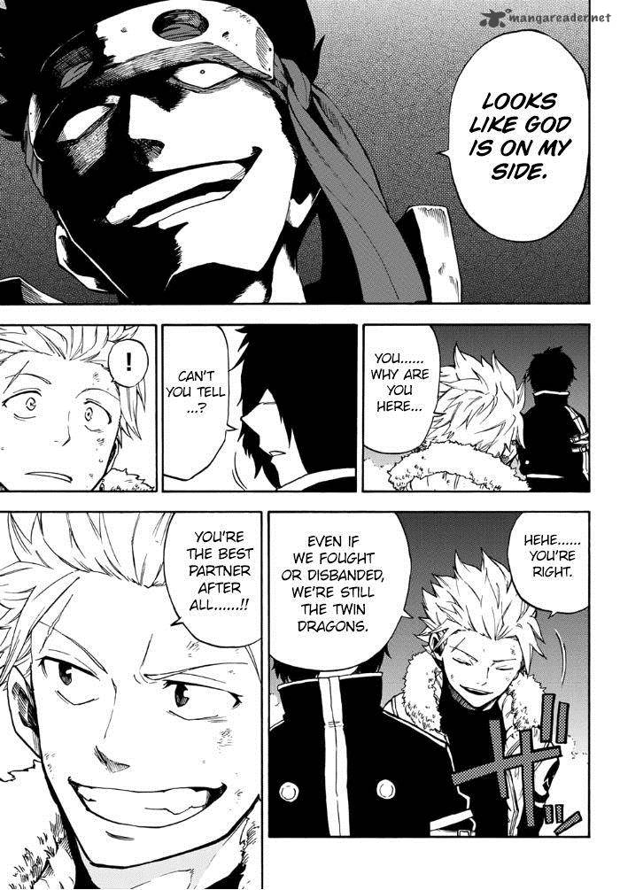 Fairy Tail Gaiden Kengami No Souryuu Chapter 12 Page 5