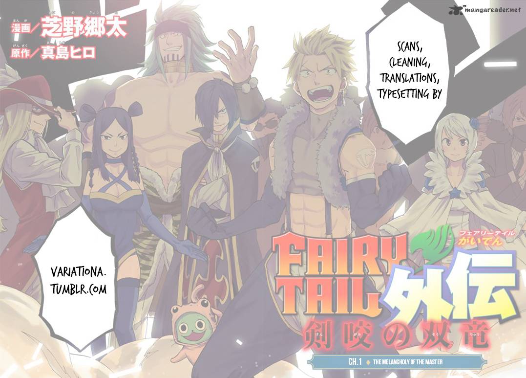 Fairy Tail Gaiden Kengami No Souryuu Chapter 2 Page 19