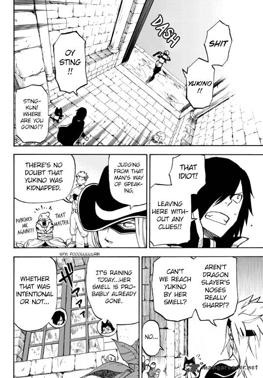 Fairy Tail Gaiden Kengami No Souryuu Chapter 2 Page 2