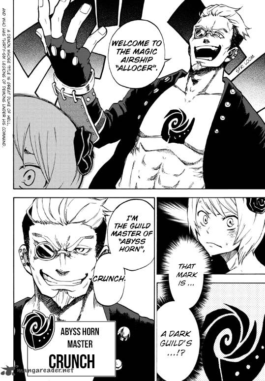 Fairy Tail Gaiden Kengami No Souryuu Chapter 2 Page 6