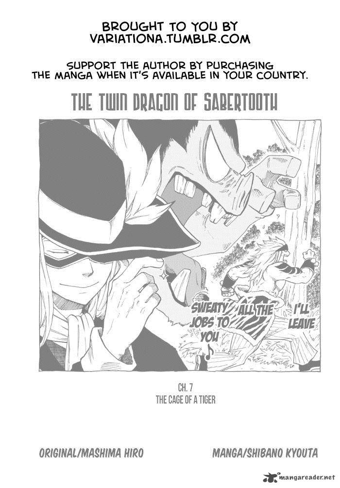 Fairy Tail Gaiden Kengami No Souryuu Chapter 7 Page 11