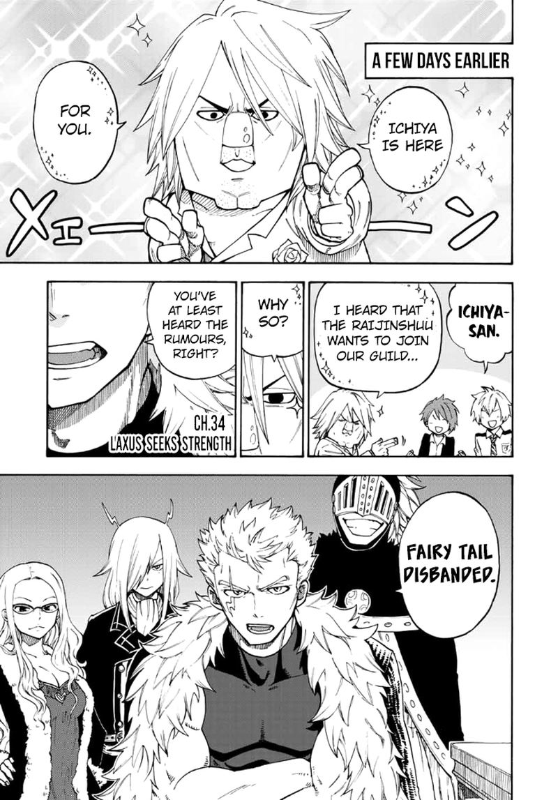 Fairy Tail Gaiden Raigo Issen Chapter 1 Page 3