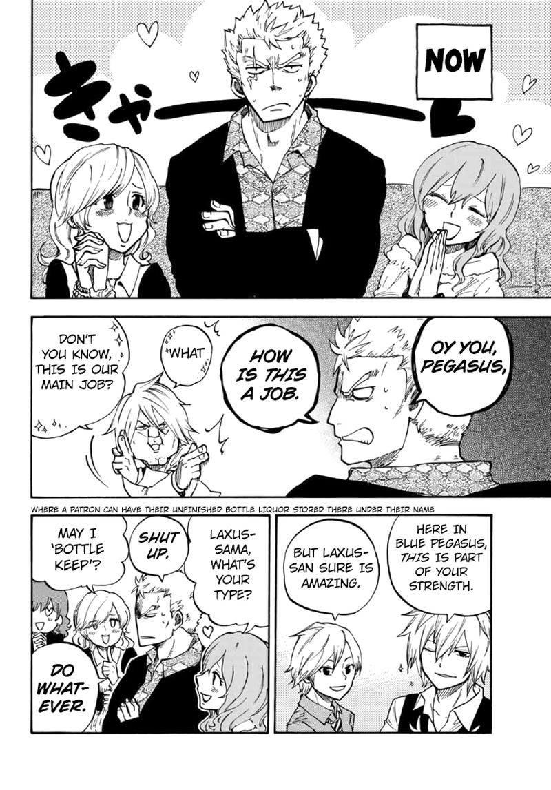 Fairy Tail Gaiden Raigo Issen Chapter 1 Page 6