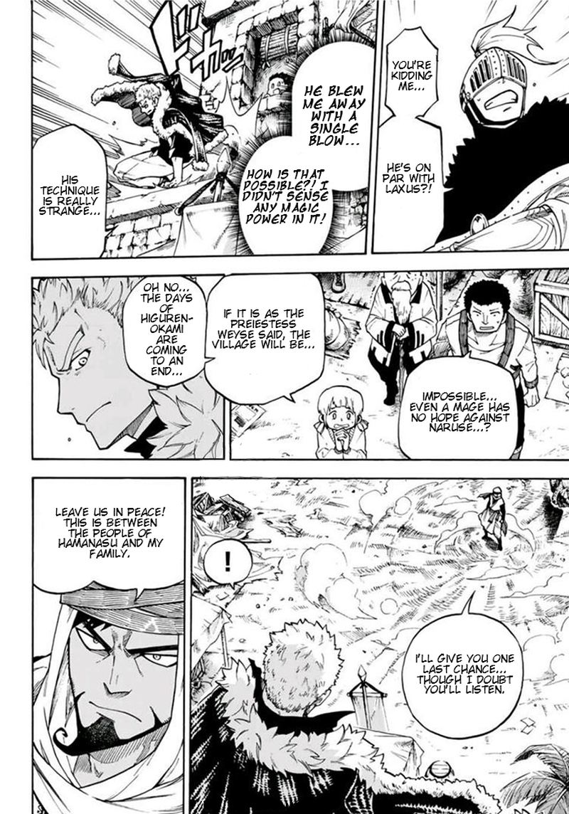 Fairy Tail Gaiden Raigo Issen Chapter 10 Page 2