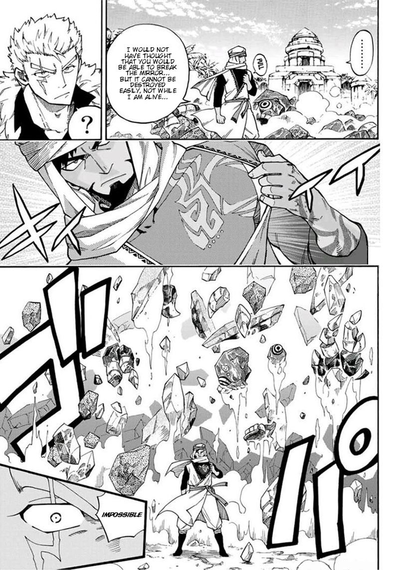 Fairy Tail Gaiden Raigo Issen Chapter 10 Page 9
