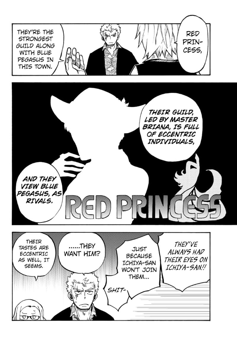 Fairy Tail Gaiden Raigo Issen Chapter 2 Page 2
