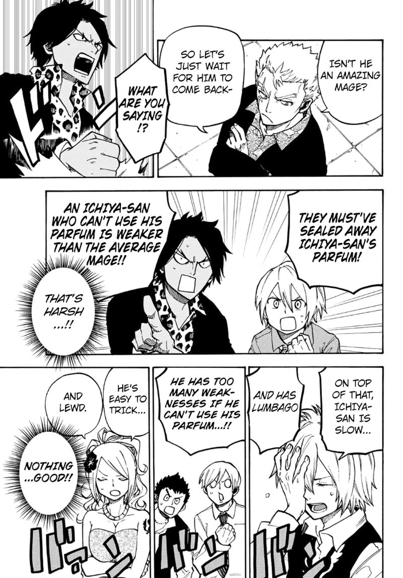 Fairy Tail Gaiden Raigo Issen Chapter 2 Page 3