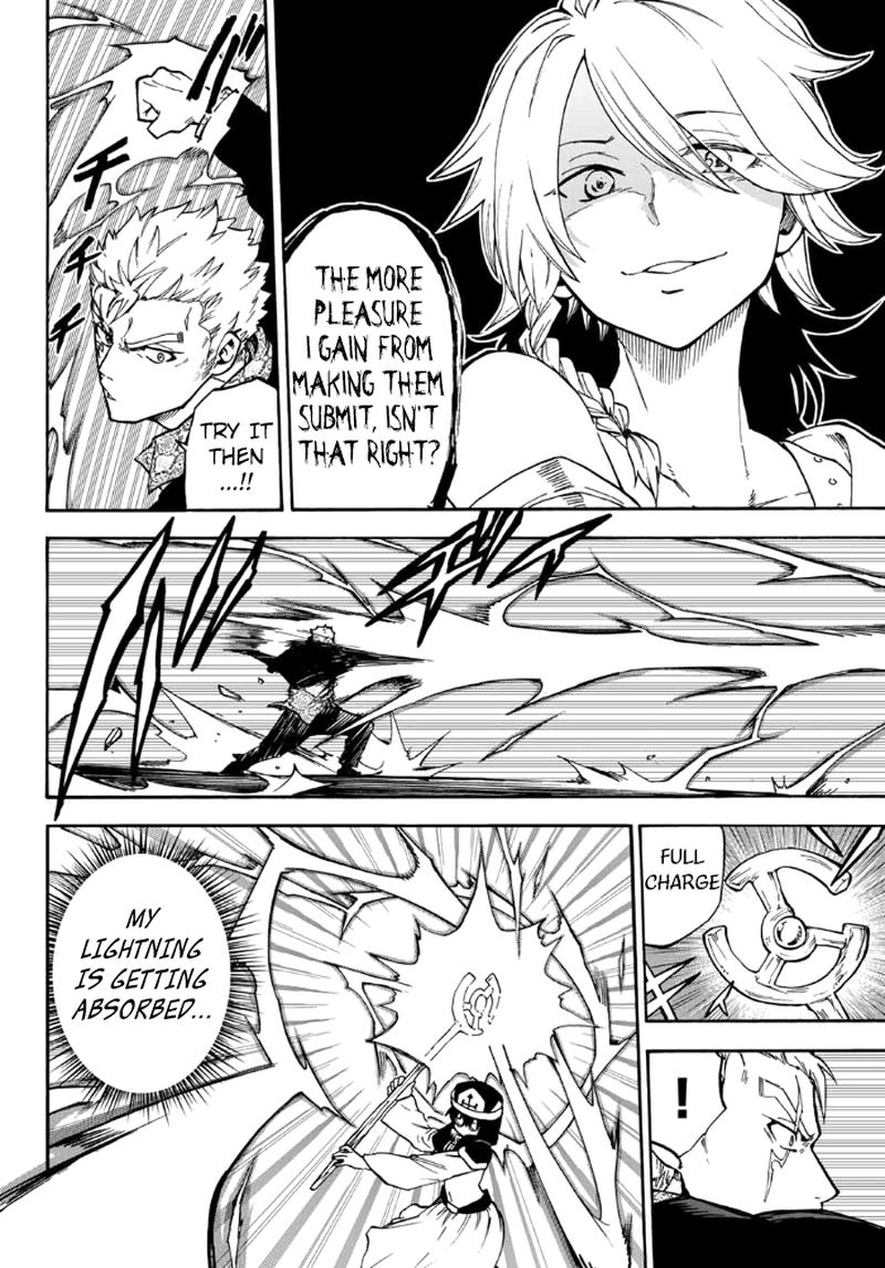 Fairy Tail Gaiden Raigo Issen Chapter 4 Page 2