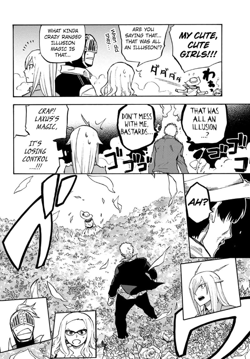 Fairy Tail Gaiden Raigo Issen Chapter 5 Page 7