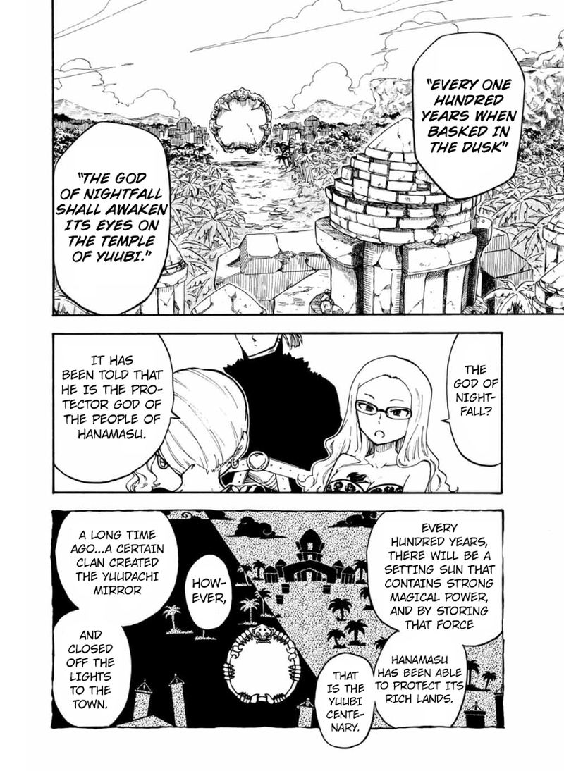 Fairy Tail Gaiden Raigo Issen Chapter 8 Page 2