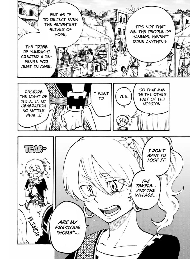 Fairy Tail Gaiden Raigo Issen Chapter 9 Page 2