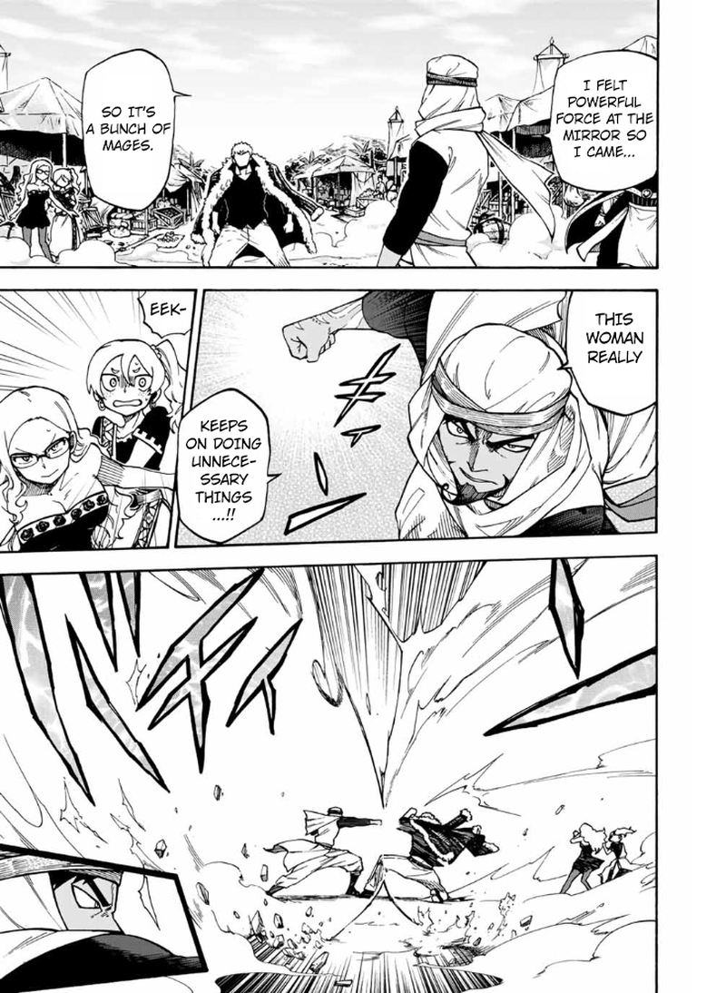 Fairy Tail Gaiden Raigo Issen Chapter 9 Page 7