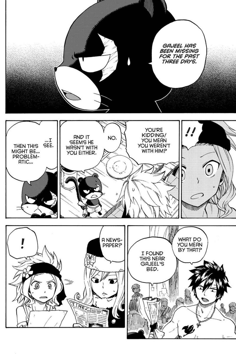 Fairy Tail Gaiden Road Knight Chapter 1 Page 11