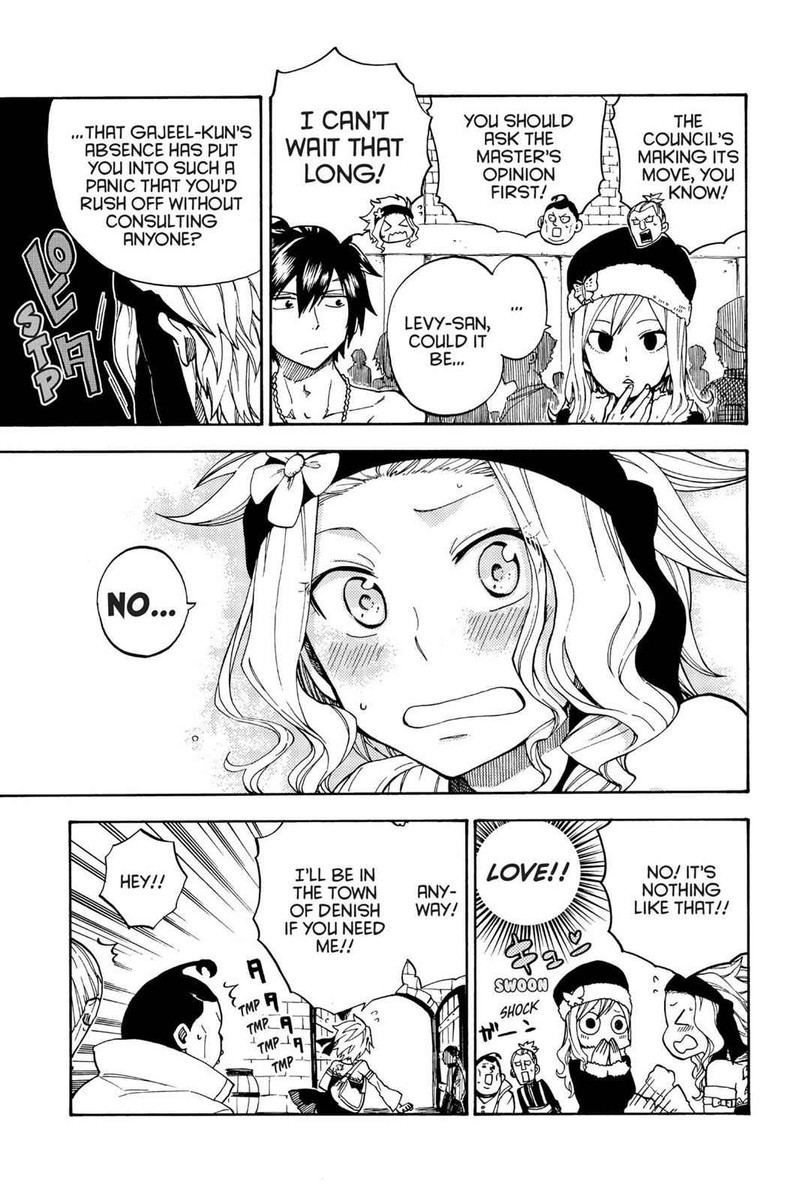 Fairy Tail Gaiden Road Knight Chapter 1 Page 16