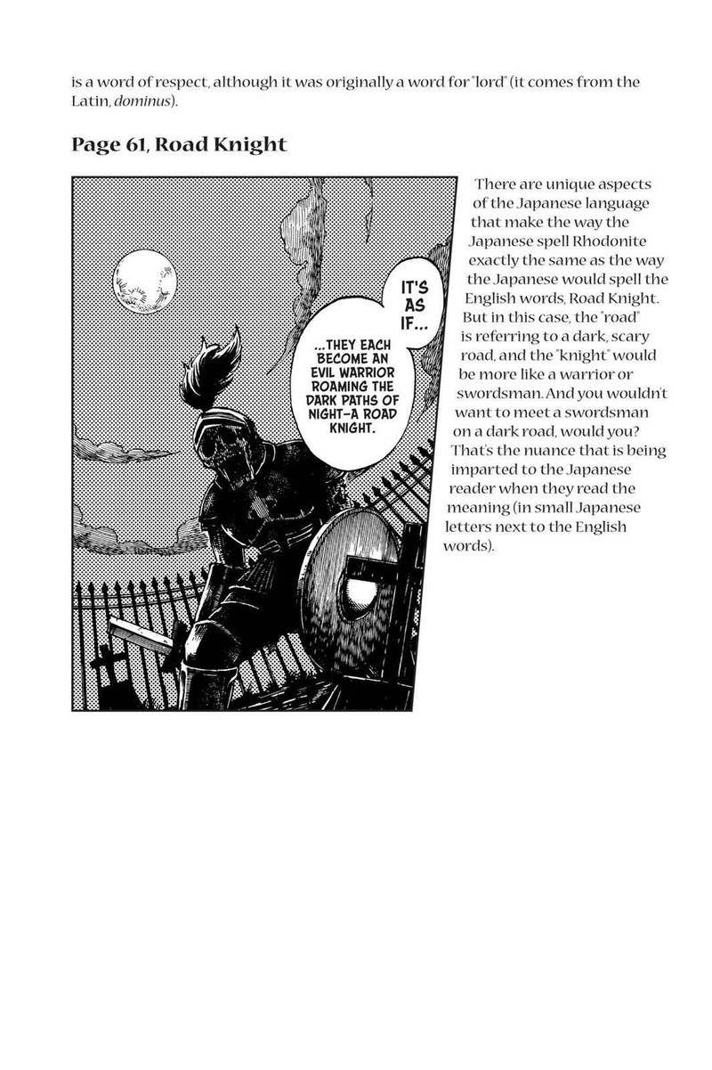 Fairy Tail Gaiden Road Knight Chapter 17 Page 15