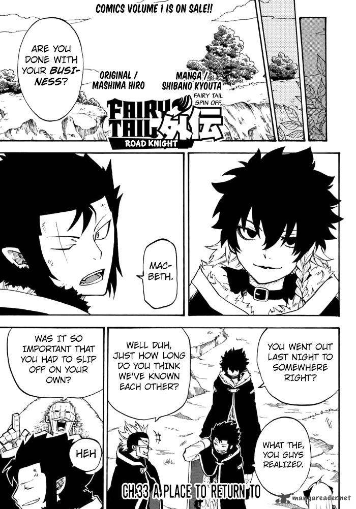 Fairy Tail Gaiden Road Knight Chapter 18 Page 1