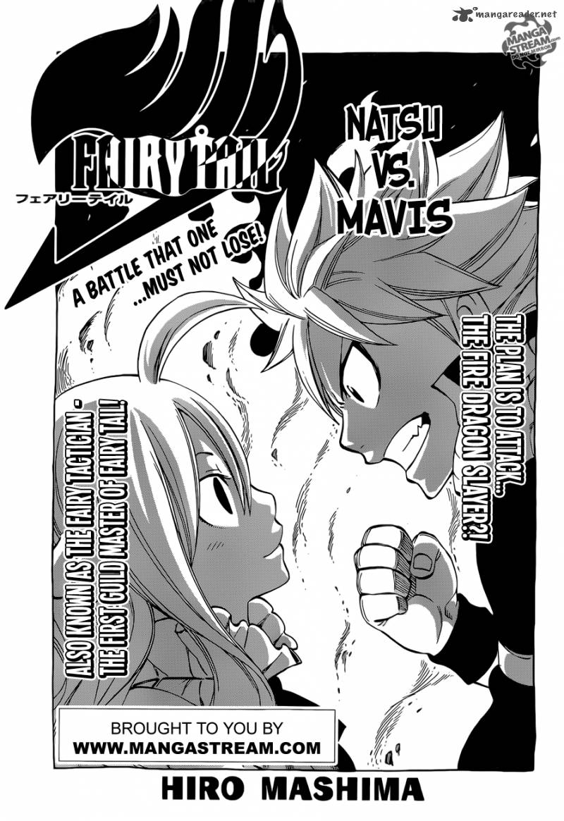 Fairy Tail Omake Chapter 1 Page 1