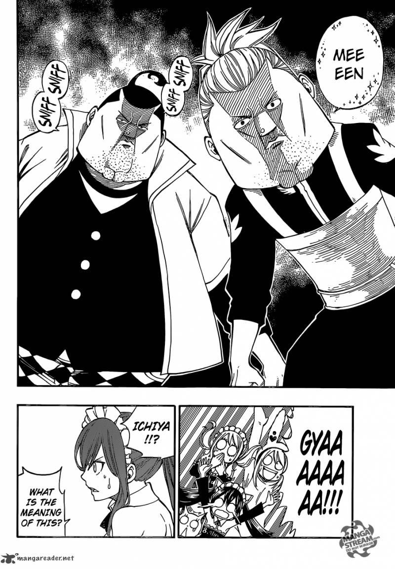 Fairy Tail Omake Chapter 2 Page 11