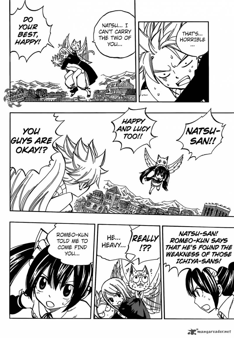 Fairy Tail Omake Chapter 2 Page 35