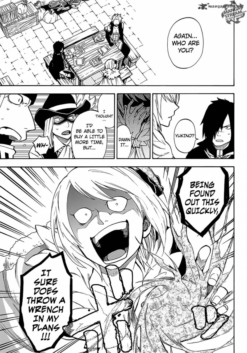 Fairy Tail Sabertooth Chapter 1 Page 14