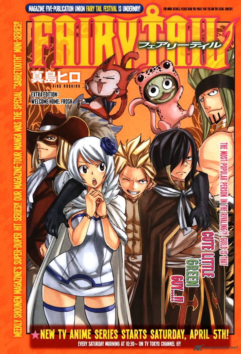 Fairy Tail Special Chapter 3 Page 3