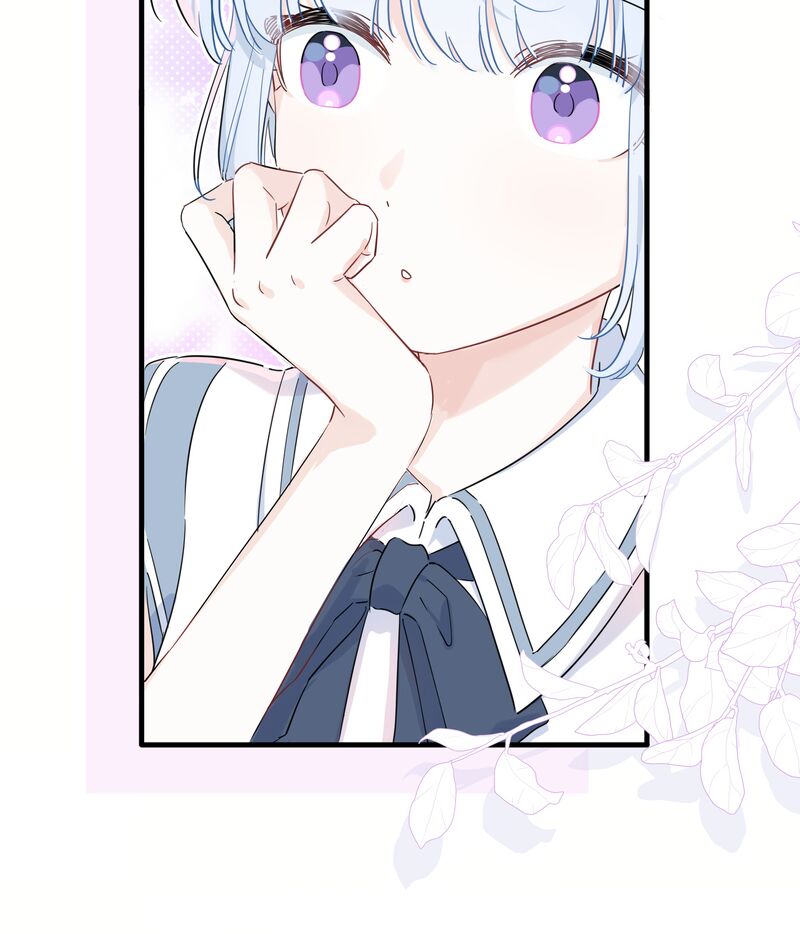 Falling In Love Gives Me Superpowers Chapter 11 Page 15