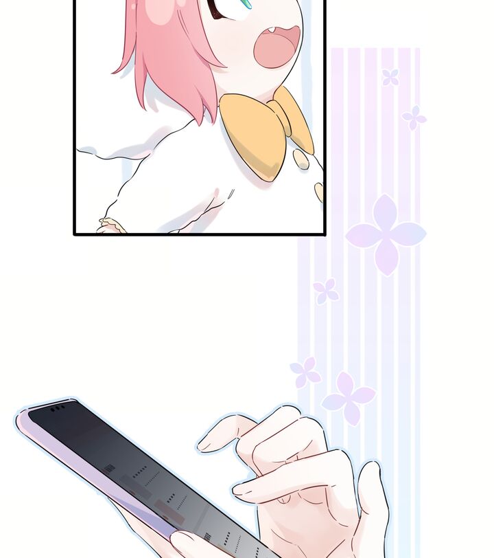 Falling In Love Gives Me Superpowers Chapter 13 Page 16