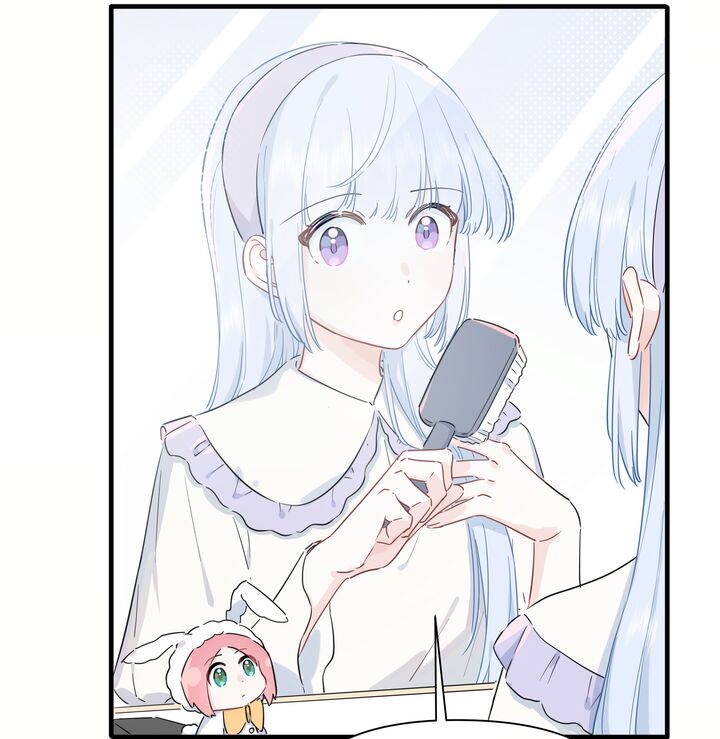 Falling In Love Gives Me Superpowers Chapter 14 Page 12