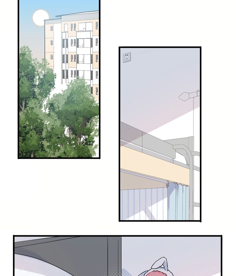 Falling In Love Gives Me Superpowers Chapter 14 Page 3