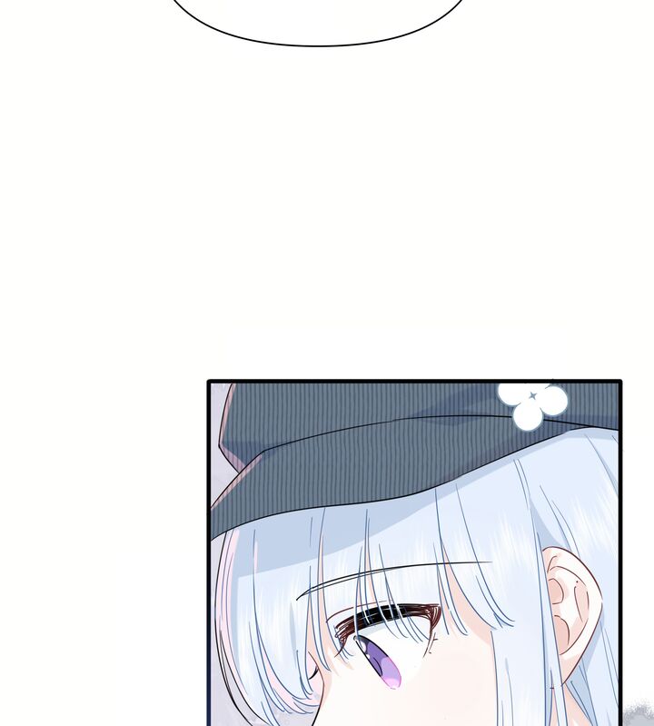 Falling In Love Gives Me Superpowers Chapter 16 Page 14