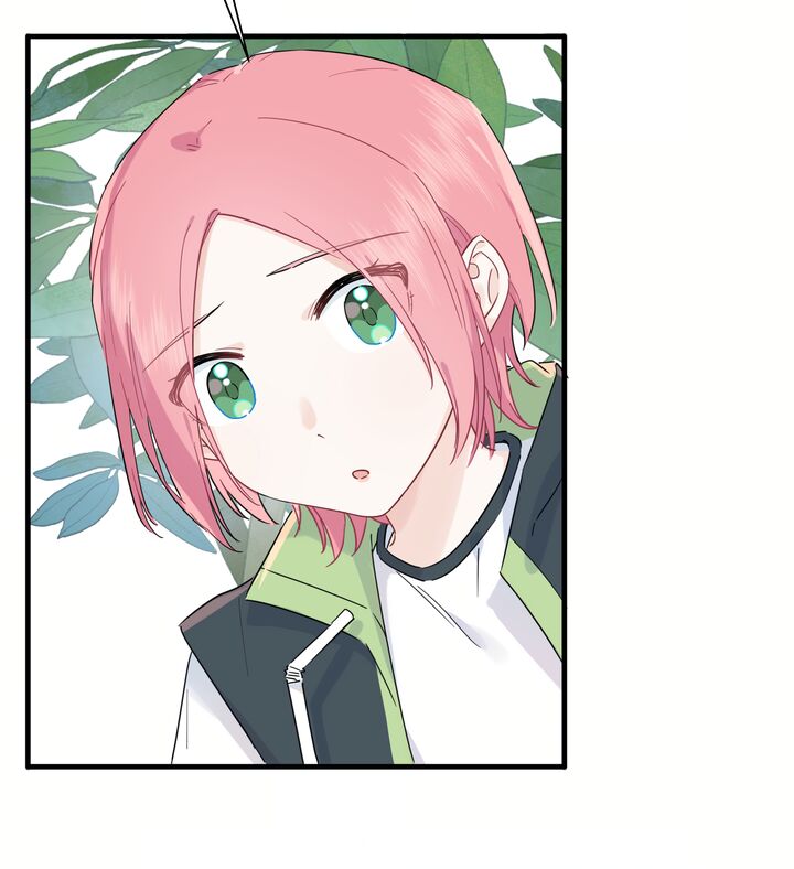 Falling In Love Gives Me Superpowers Chapter 17 Page 38
