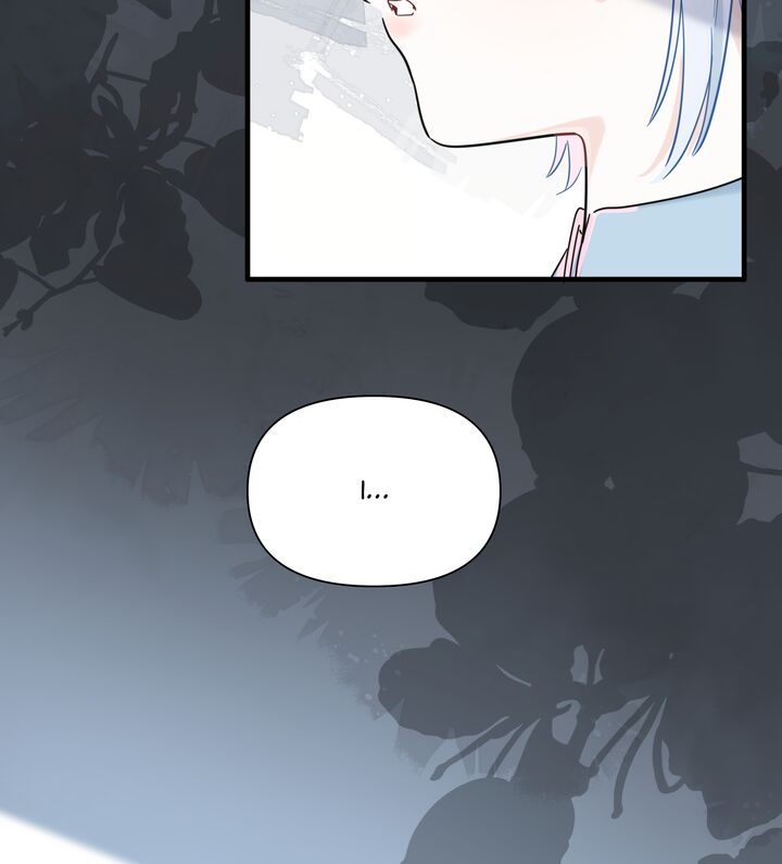Falling In Love Gives Me Superpowers Chapter 17 Page 43