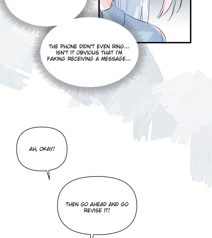 Falling In Love Gives Me Superpowers Chapter 17 Page 47