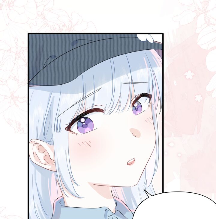 Falling In Love Gives Me Superpowers Chapter 19 Page 18