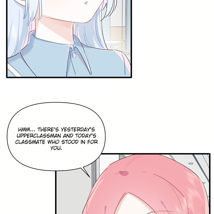 Falling In Love Gives Me Superpowers Chapter 19 Page 23