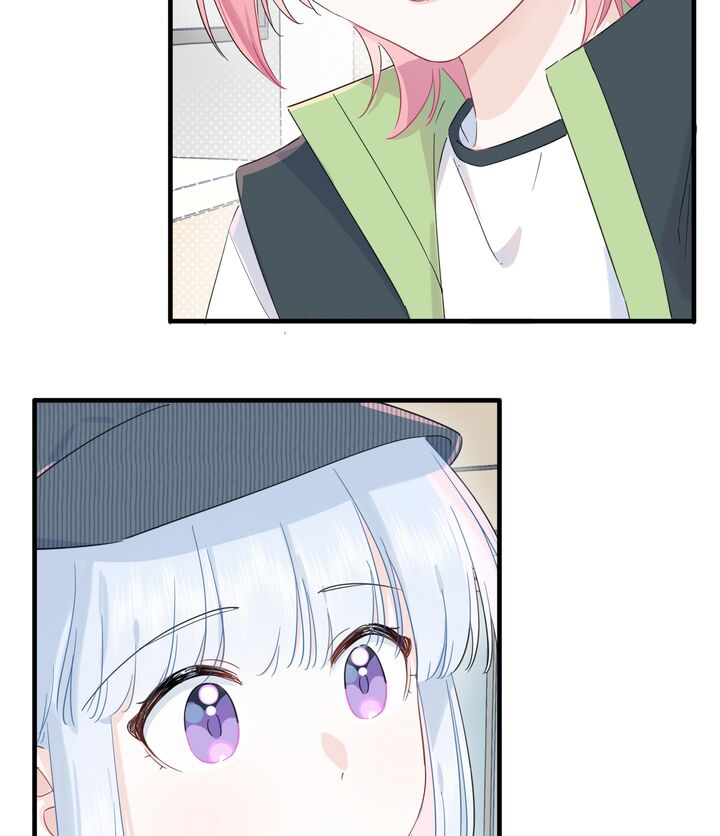 Falling In Love Gives Me Superpowers Chapter 19 Page 27