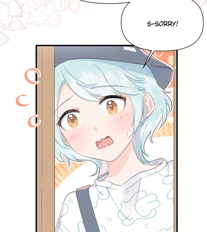 Falling In Love Gives Me Superpowers Chapter 21 Page 24