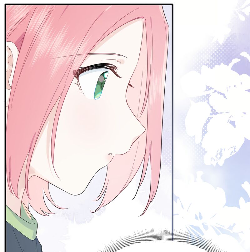Falling In Love Gives Me Superpowers Chapter 22 Page 11