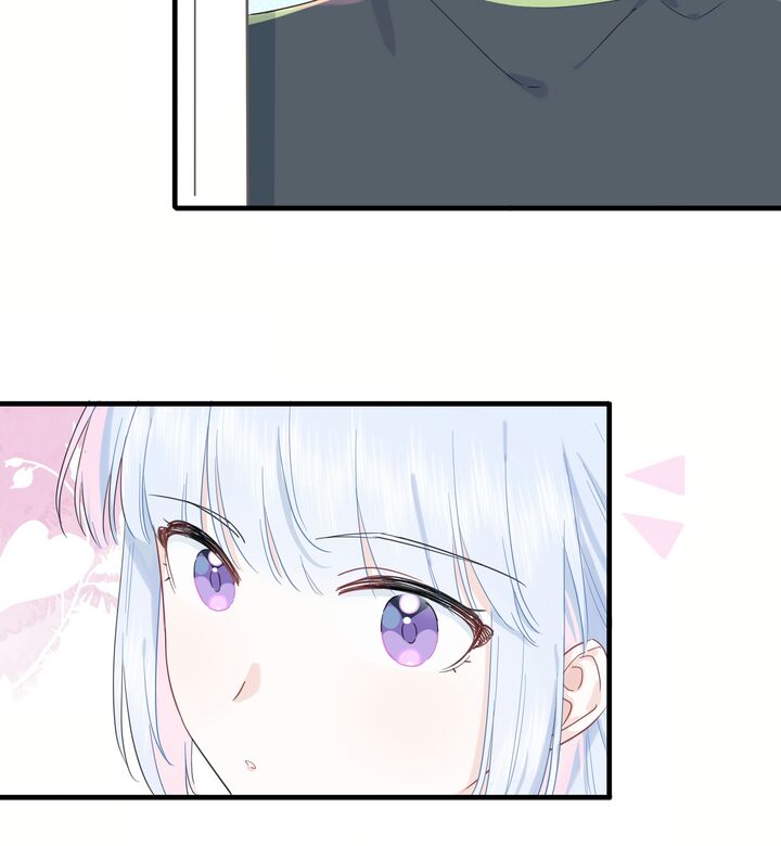 Falling In Love Gives Me Superpowers Chapter 22 Page 27