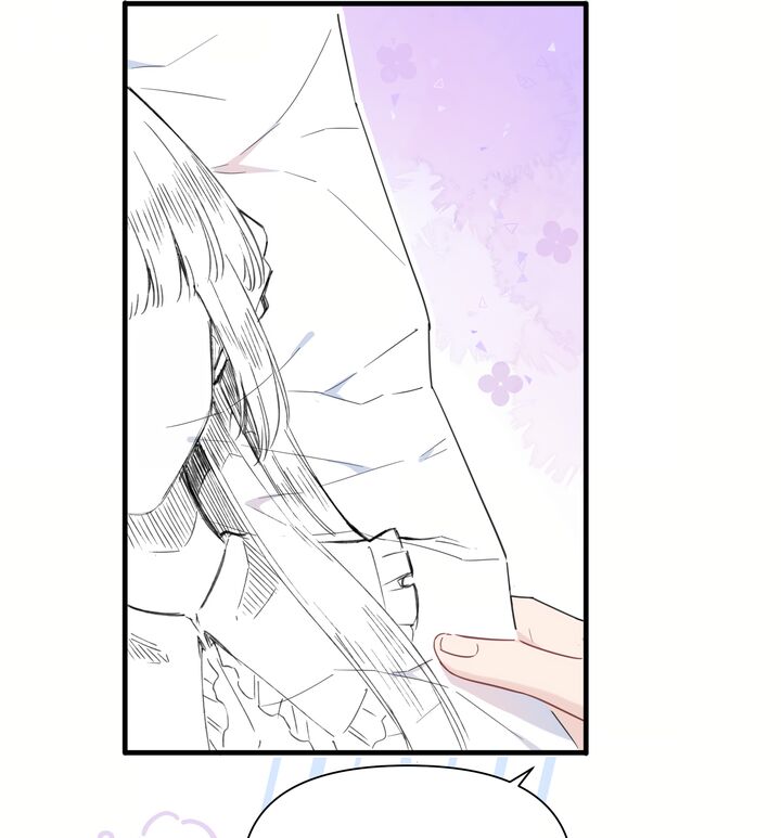 Falling In Love Gives Me Superpowers Chapter 23 Page 12