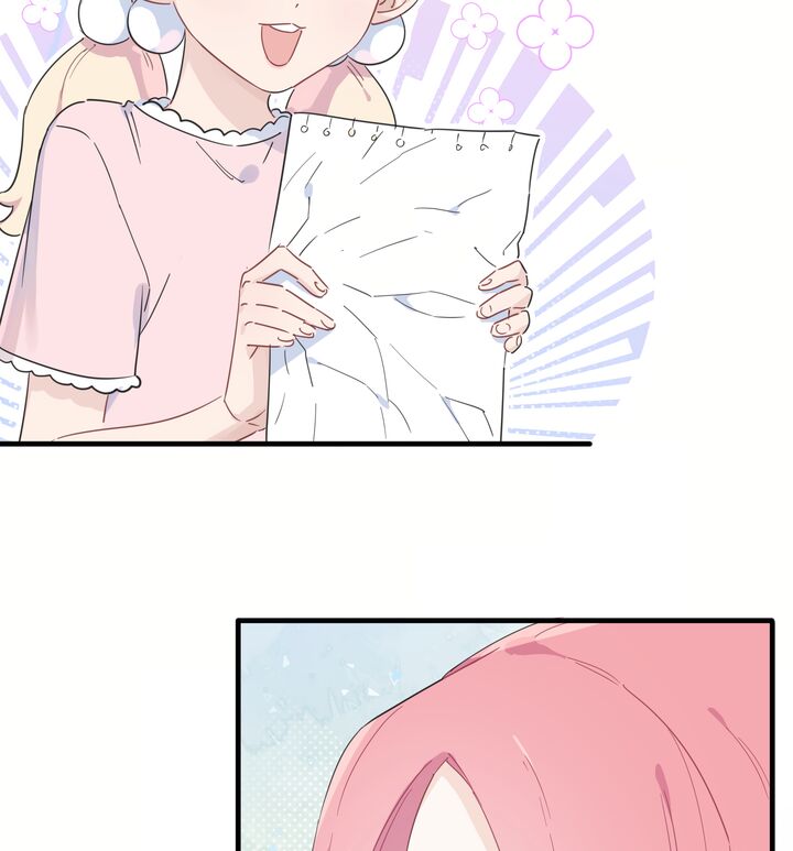 Falling In Love Gives Me Superpowers Chapter 23 Page 14