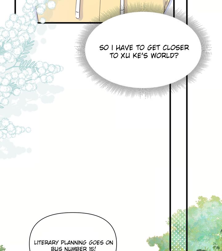 Falling In Love Gives Me Superpowers Chapter 23 Page 21