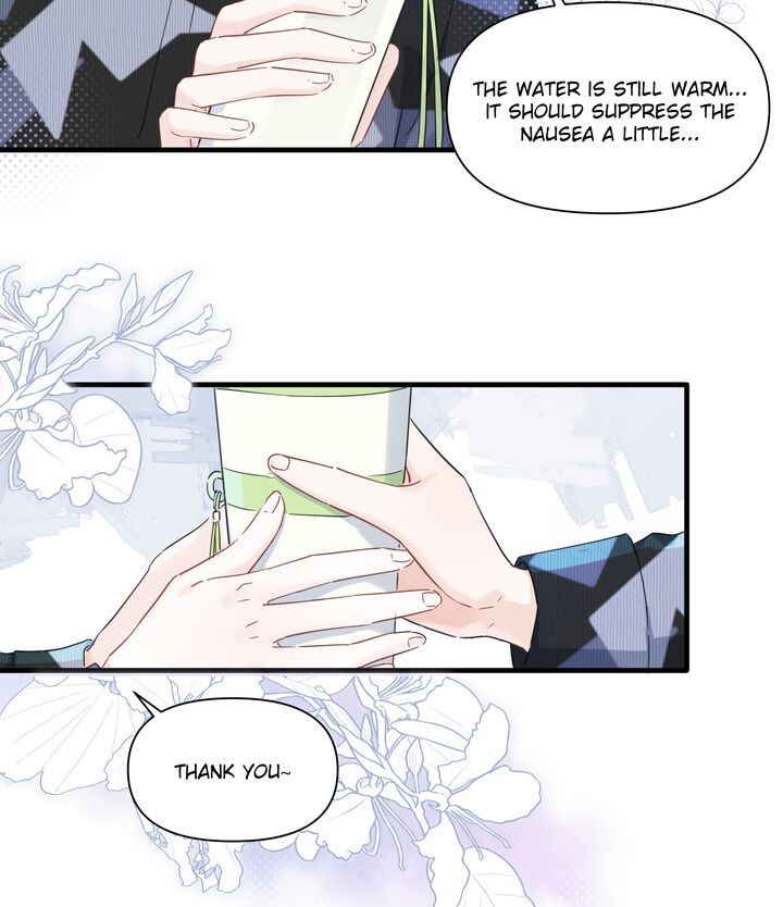 Falling In Love Gives Me Superpowers Chapter 23 Page 31