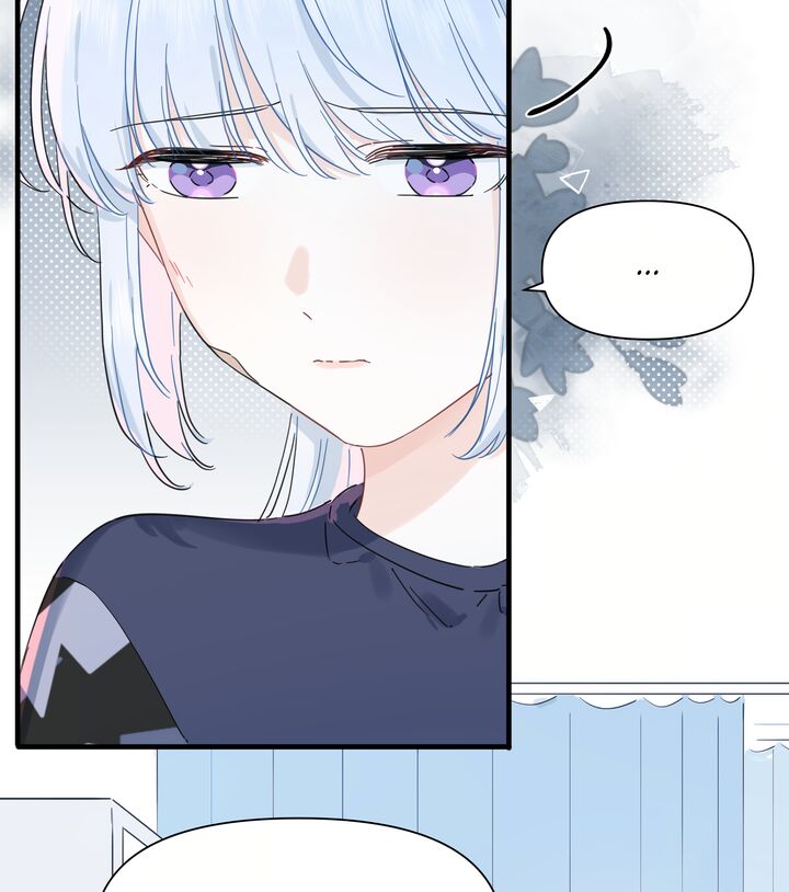 Falling In Love Gives Me Superpowers Chapter 25 Page 12