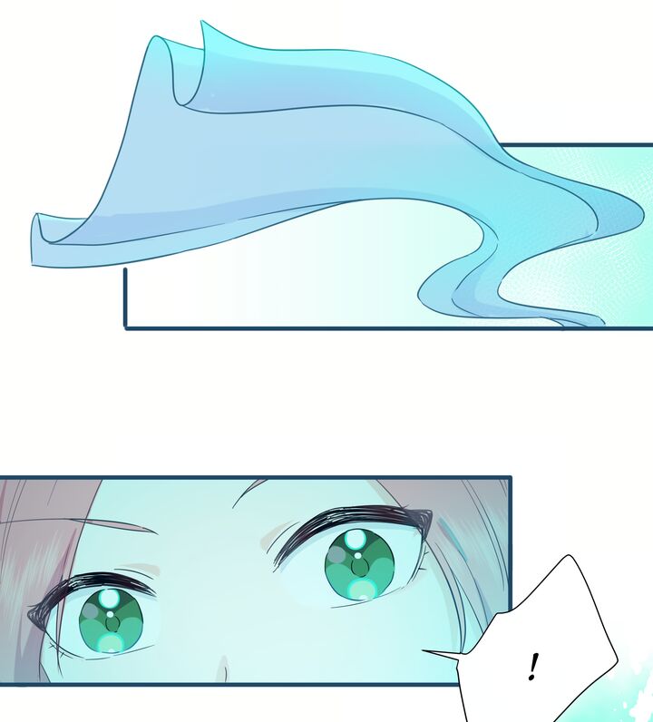 Falling In Love Gives Me Superpowers Chapter 26 Page 26