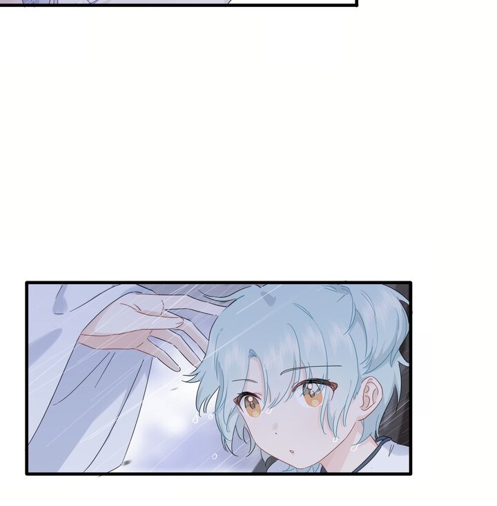 Falling In Love Gives Me Superpowers Chapter 33 Page 38