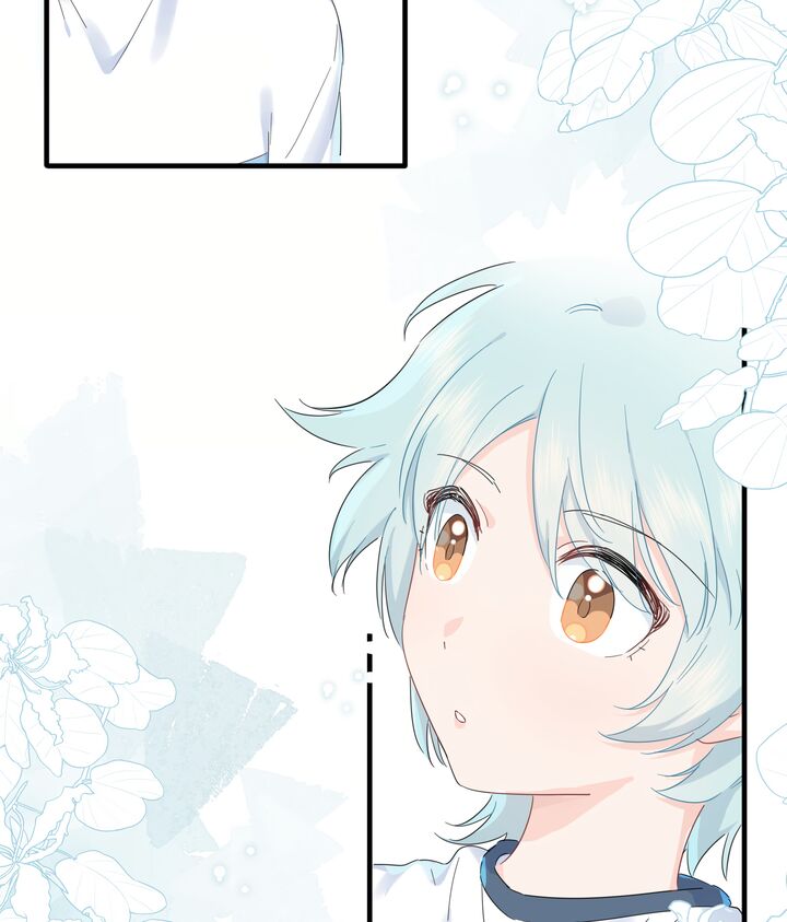 Falling In Love Gives Me Superpowers Chapter 33 Page 47