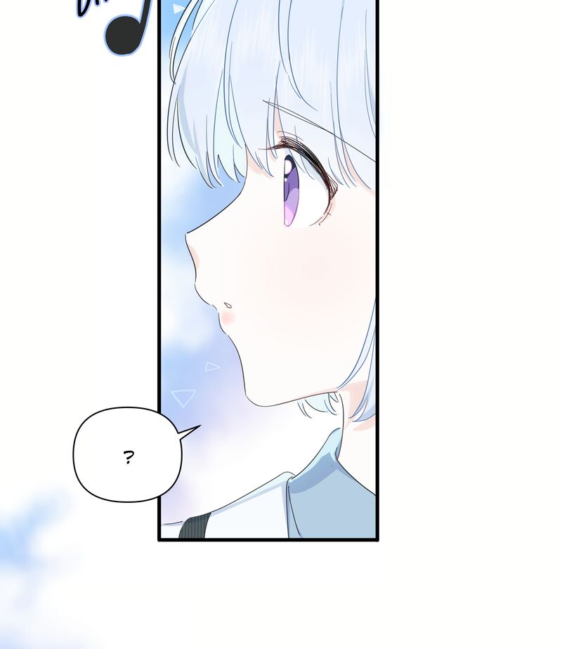 Falling In Love Gives Me Superpowers Chapter 34 Page 35