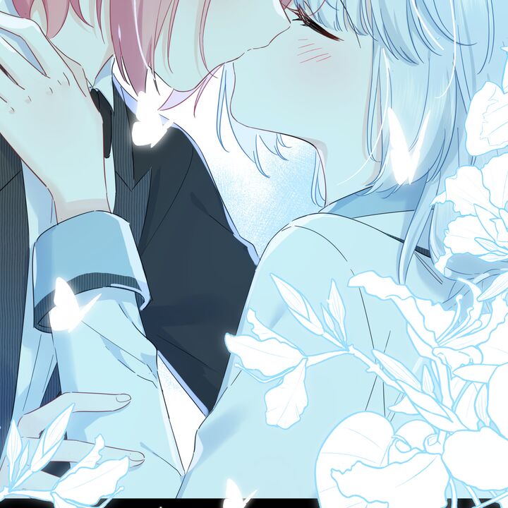 Falling In Love Gives Me Superpowers Chapter 35 Page 45