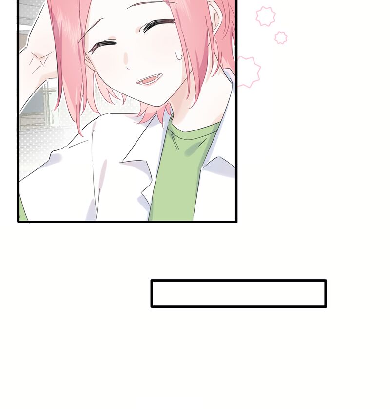 Falling In Love Gives Me Superpowers Chapter 36 Page 25